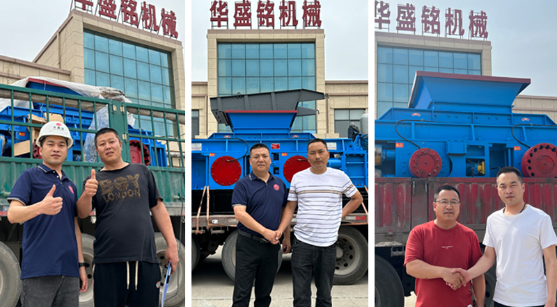 華盛銘雙齒輥破碎機原理是什么？價格怎么樣呢？