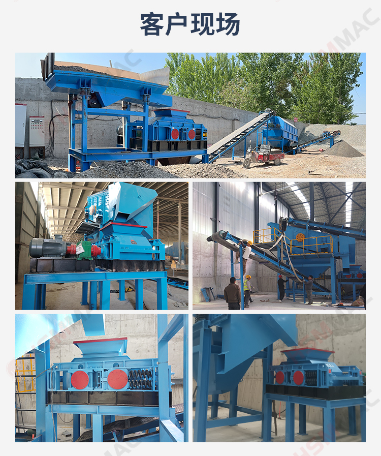 瀝青銑刨料破碎至1厘米，用專出顆粒的雙齒輥破碎機