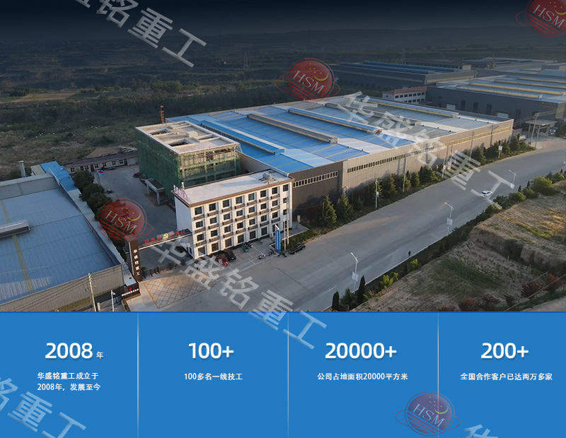 石灰巖破碎機，石灰巖制砂機，大型液壓對輥制砂機價格，對輥制砂機型號